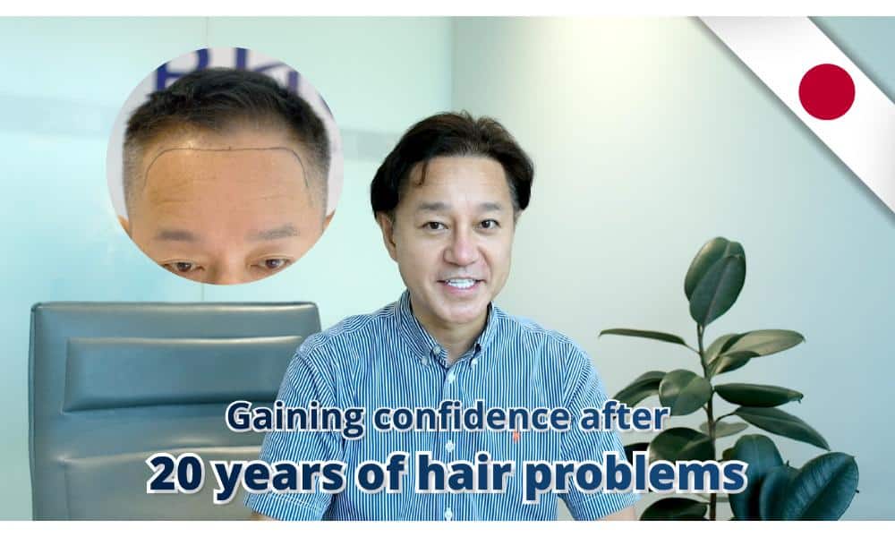 Gaining confidence after 20 years of hair problems